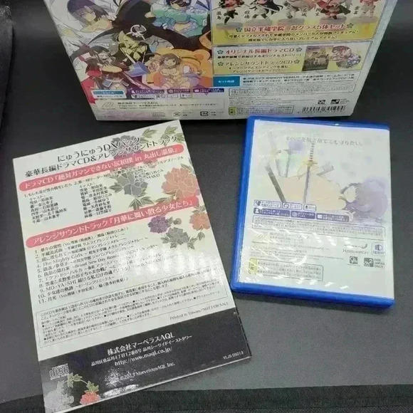 PSV SENRAN KAGURA SHINOVI VERSUS Limited Edition Japan Games PS VITA - Picture 5 of 7